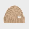 Klassische Mutze Wollmix Ripp - Beige